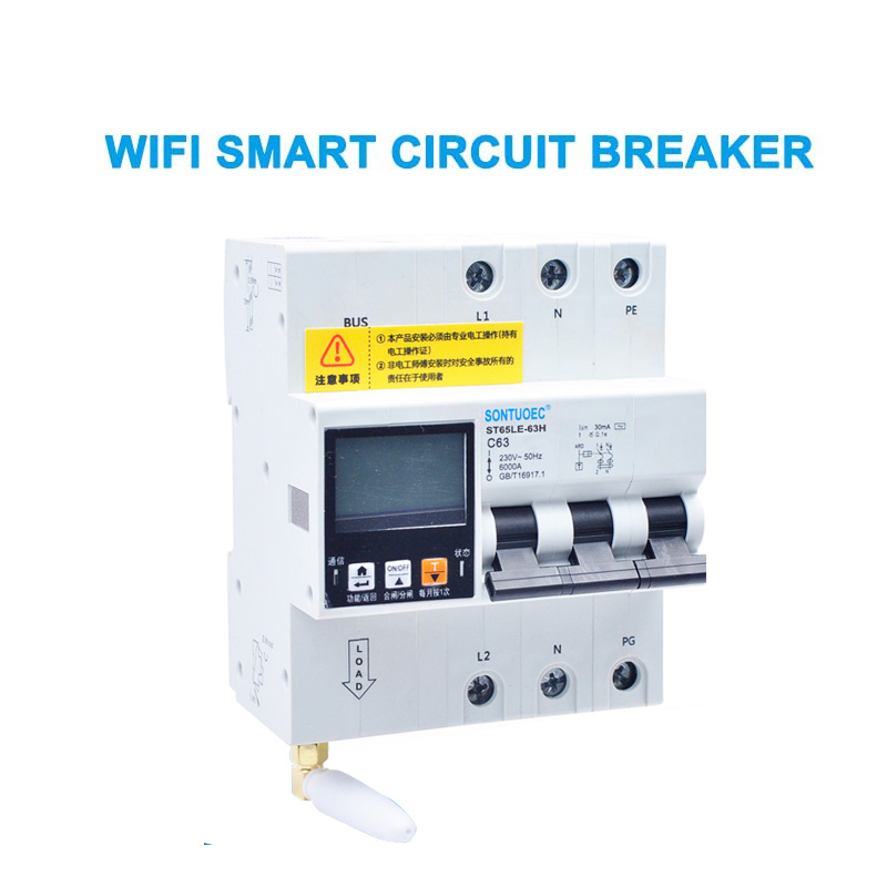 WIFI 4G Tuya St65le-63h סעריע מולטי פאַנגקשאַנאַל רקבאָ ינטעליגענט קרייַז צוימען צוימען